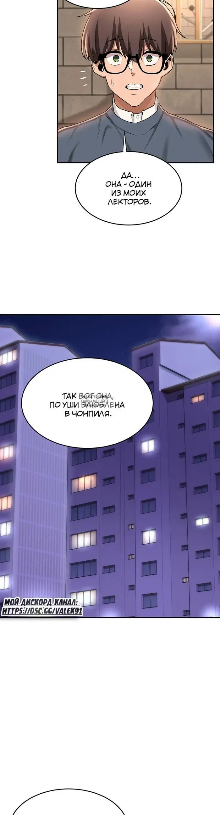 Page 17.000