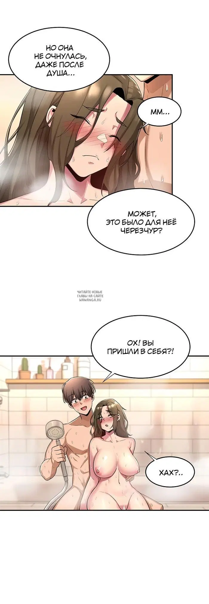 Page 17.000