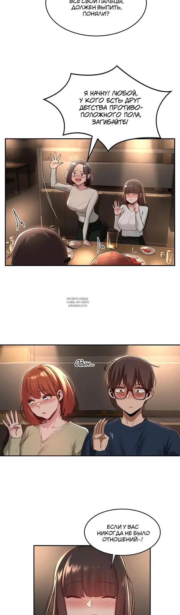 Page 17.000