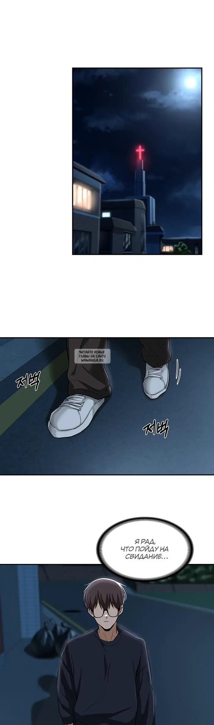 Page 17.000