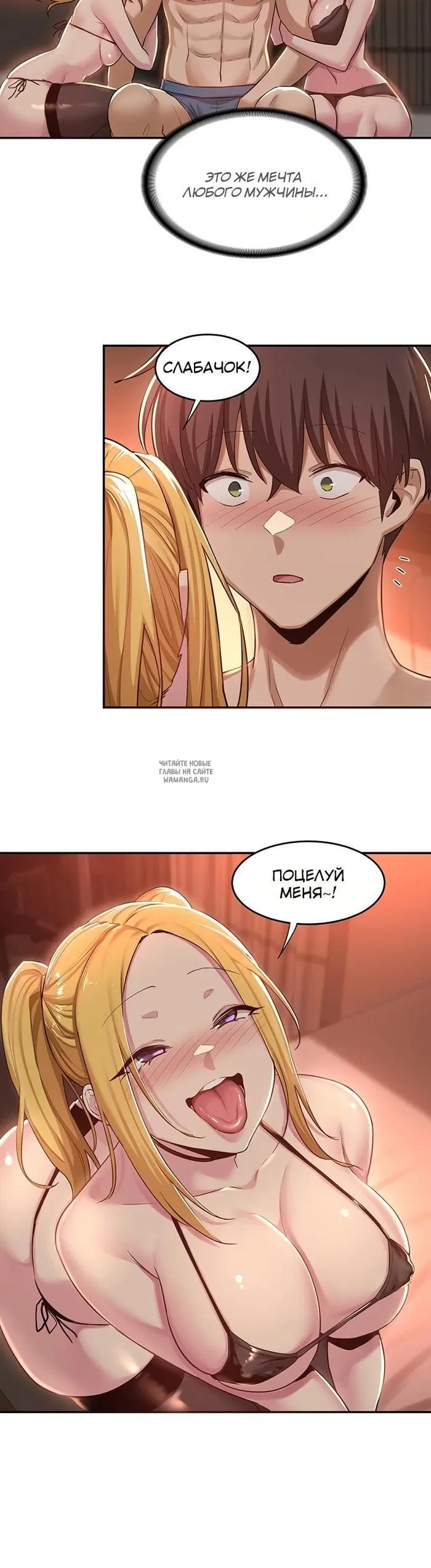 Page 17.000
