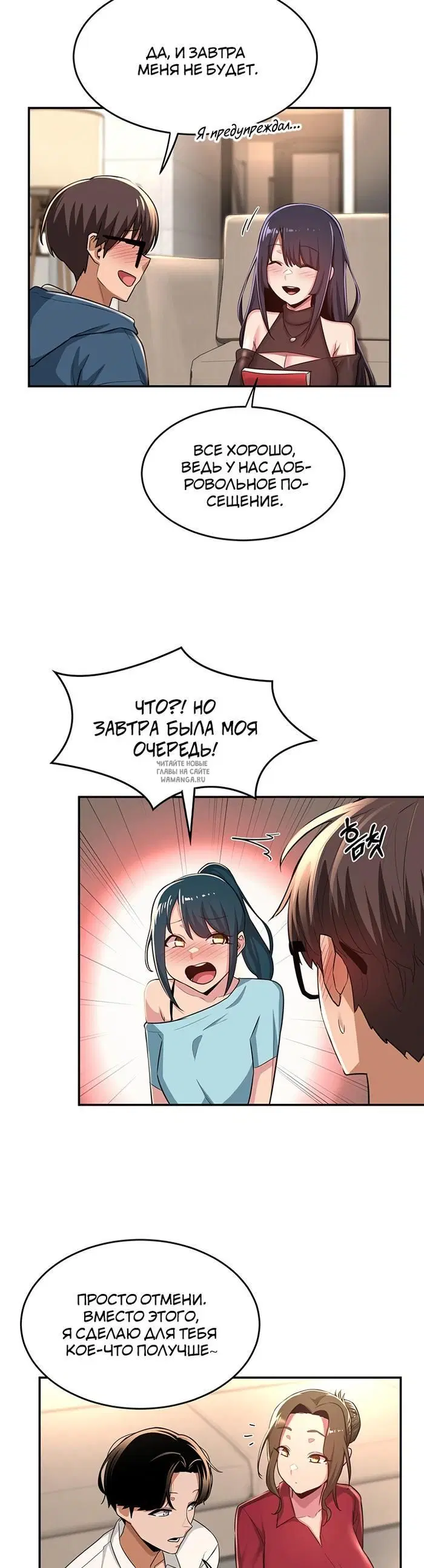 Page 17.000