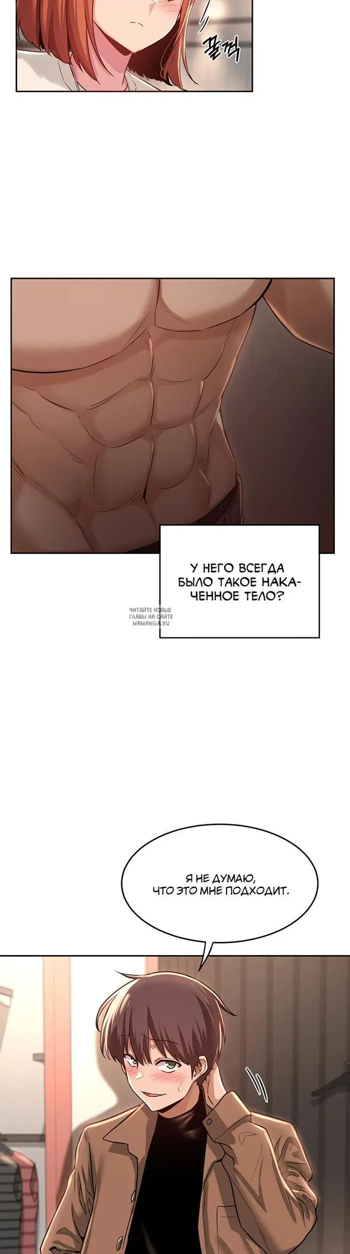 Page 17.000