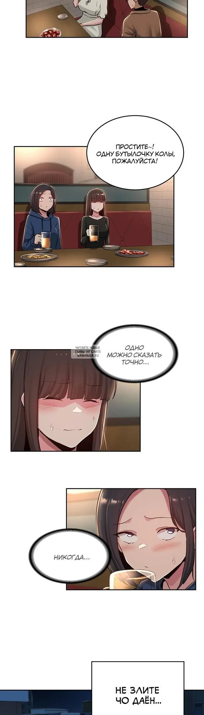 Page 17.000
