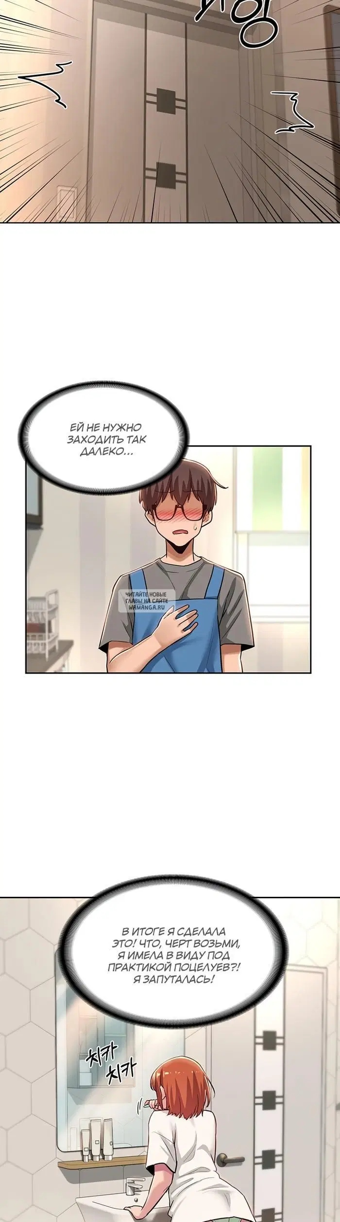 Page 17.000