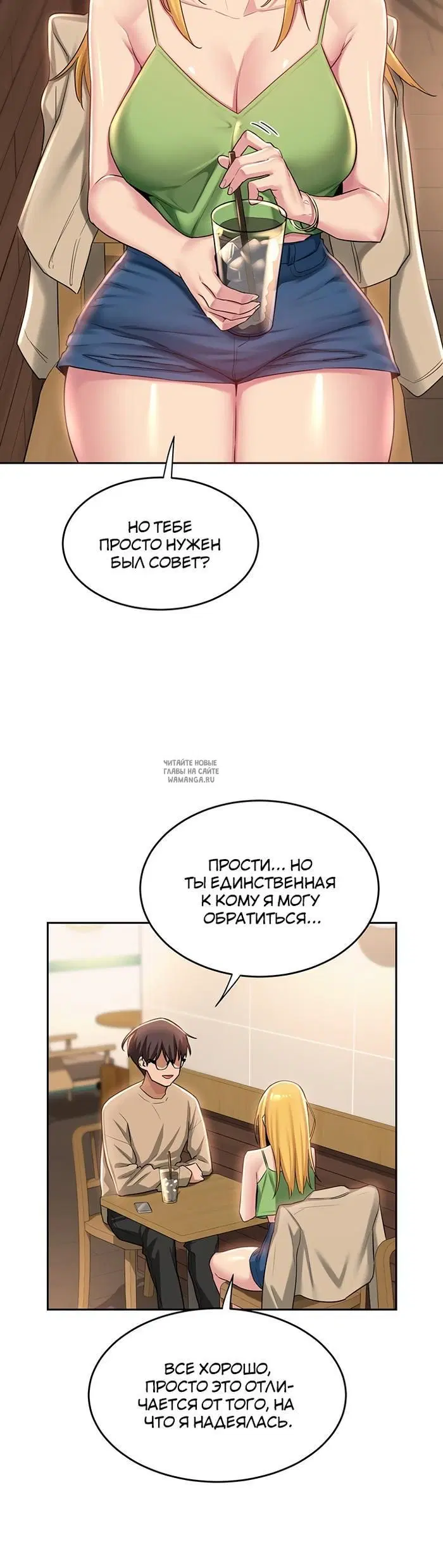 Page 17.000