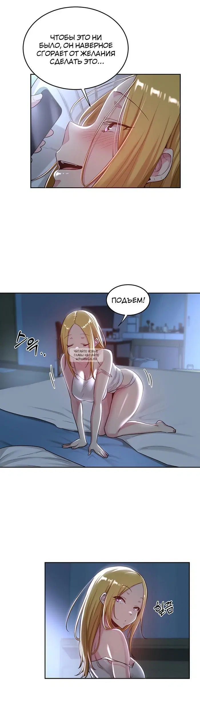 Page 17.000