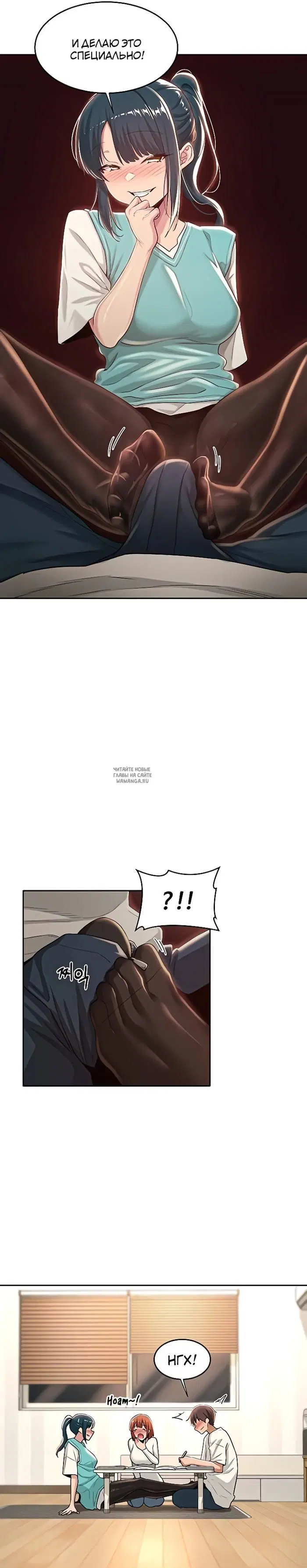Page 17.000