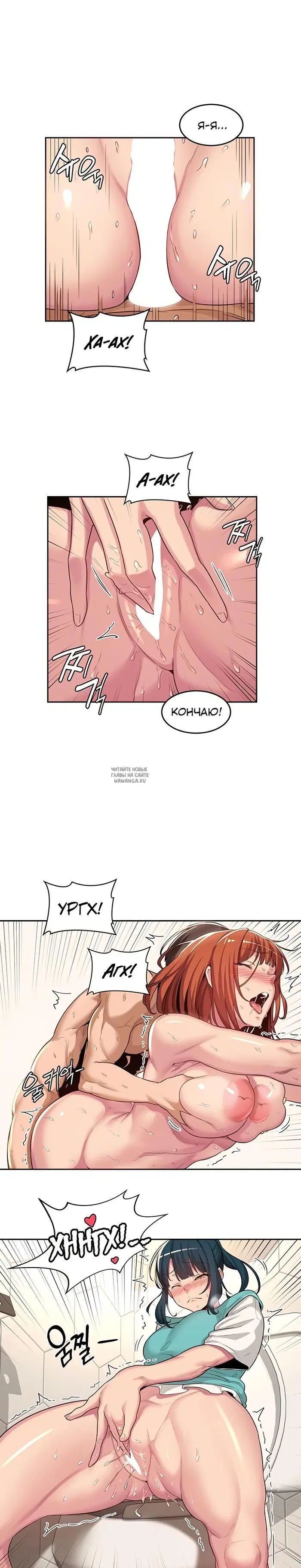 Page 17.000