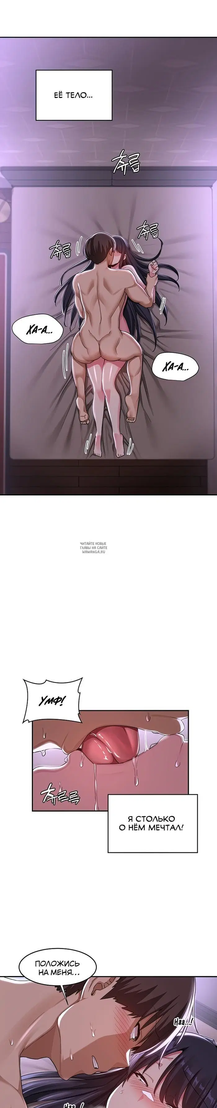 Page 17.000