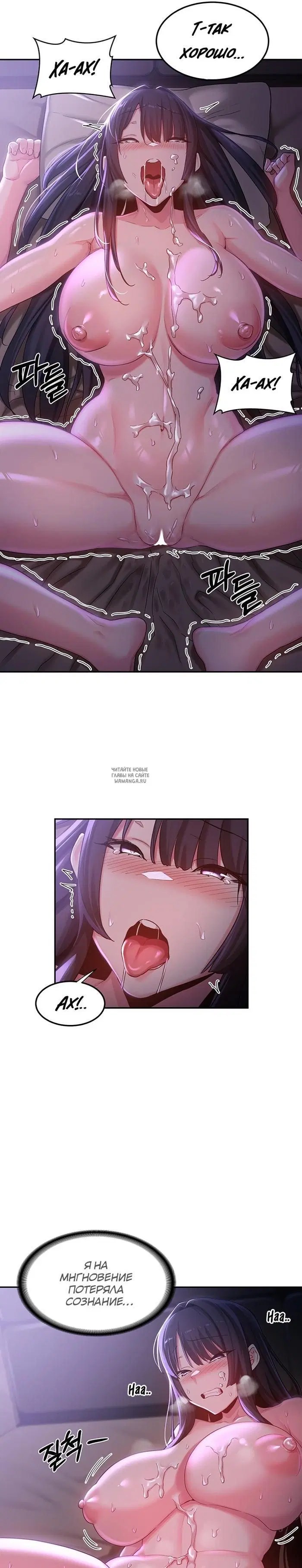 Page 17.000