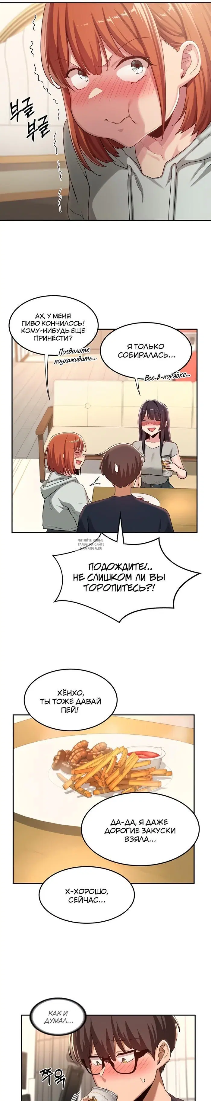 Page 17.000