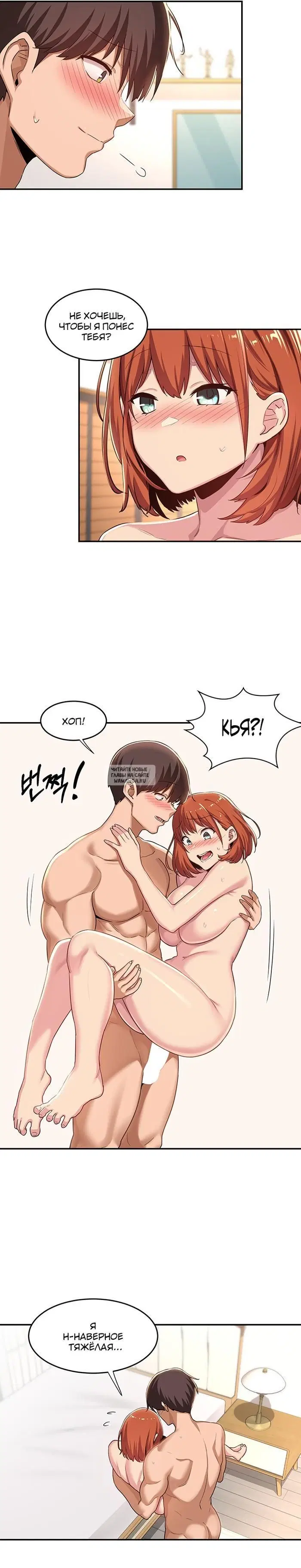 Page 17.000