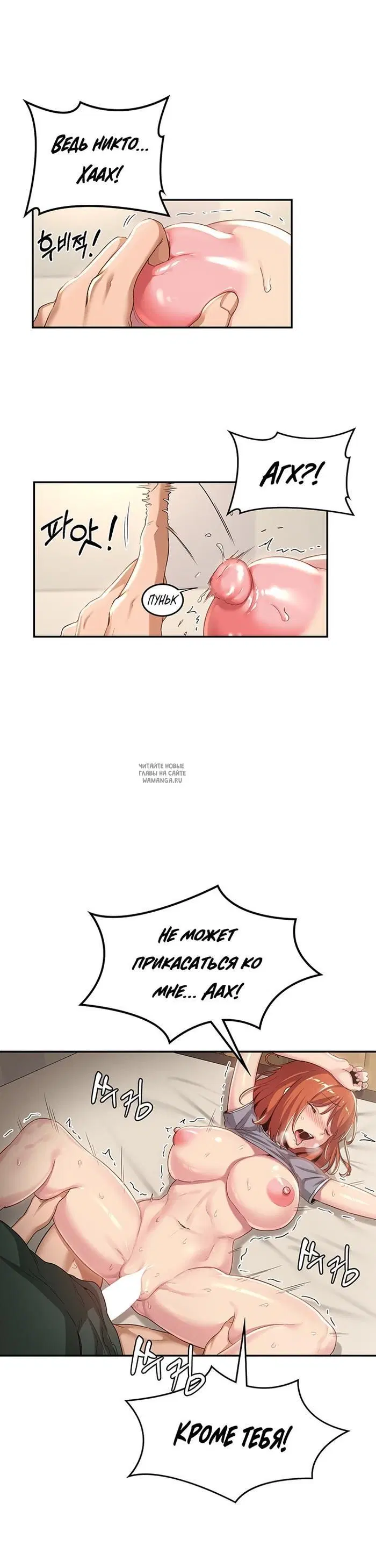 Page 17.000