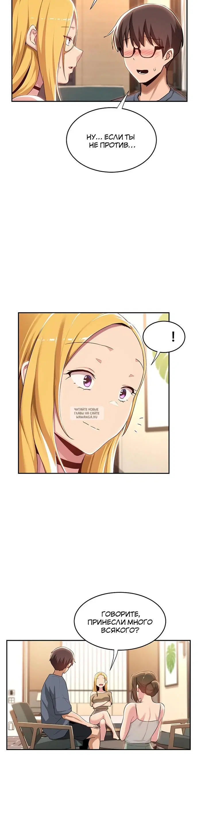 Page 17.000