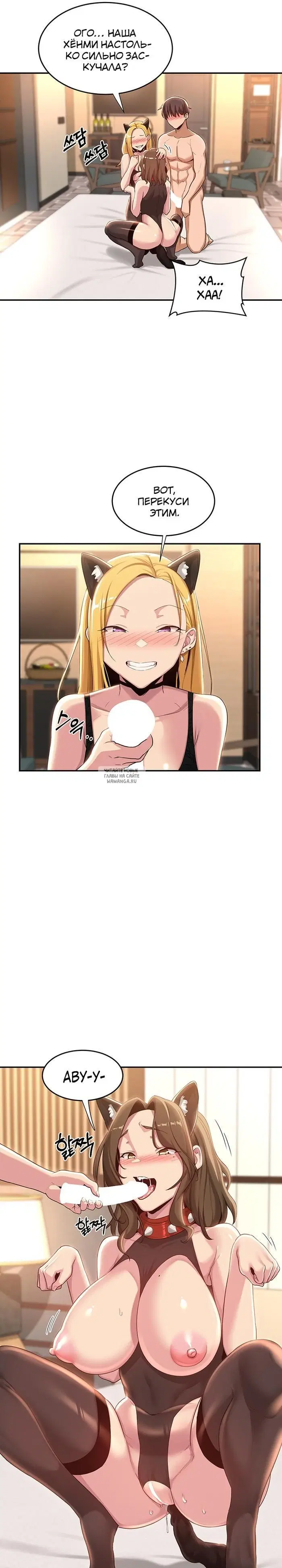 Page 17.000
