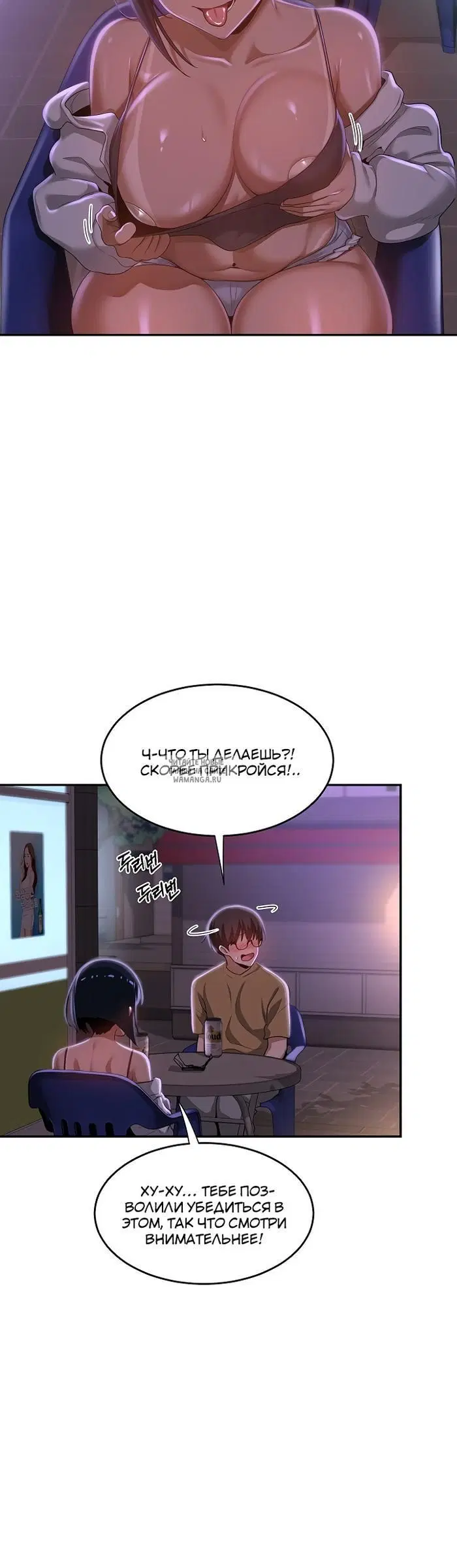 Page 17.000