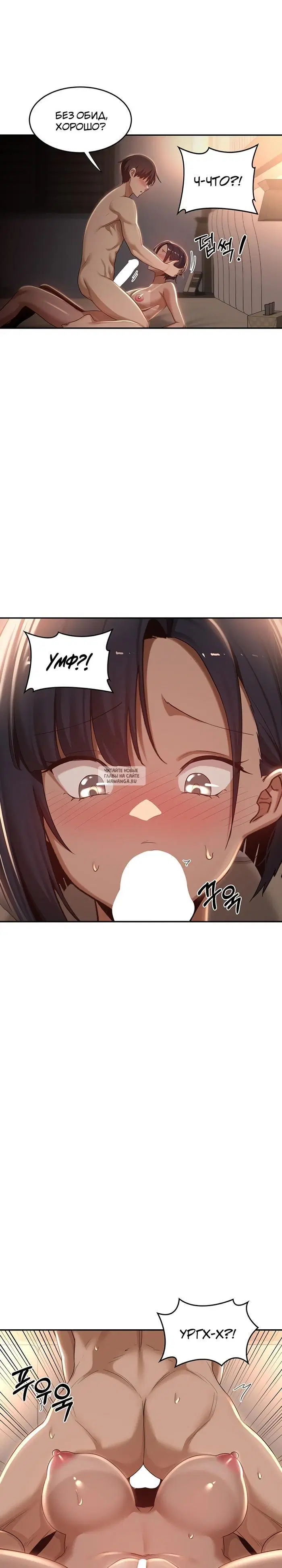 Page 17.000
