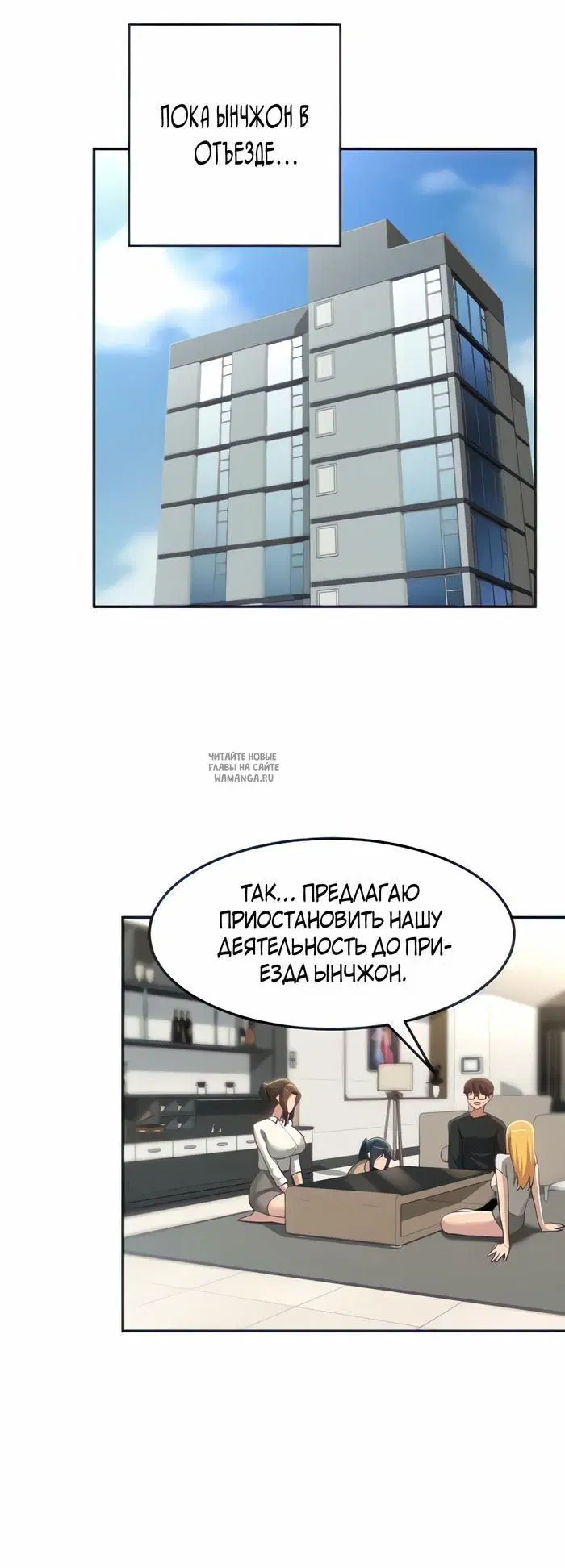Page 17.000