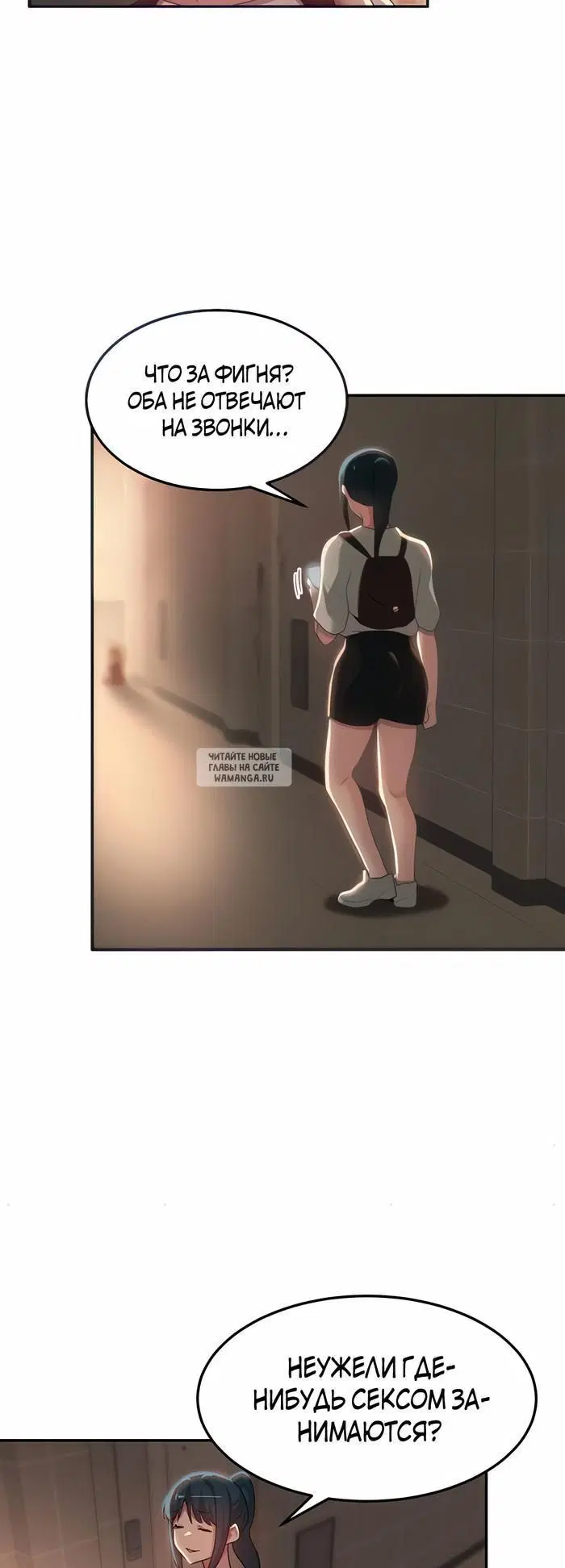 Page 17.000