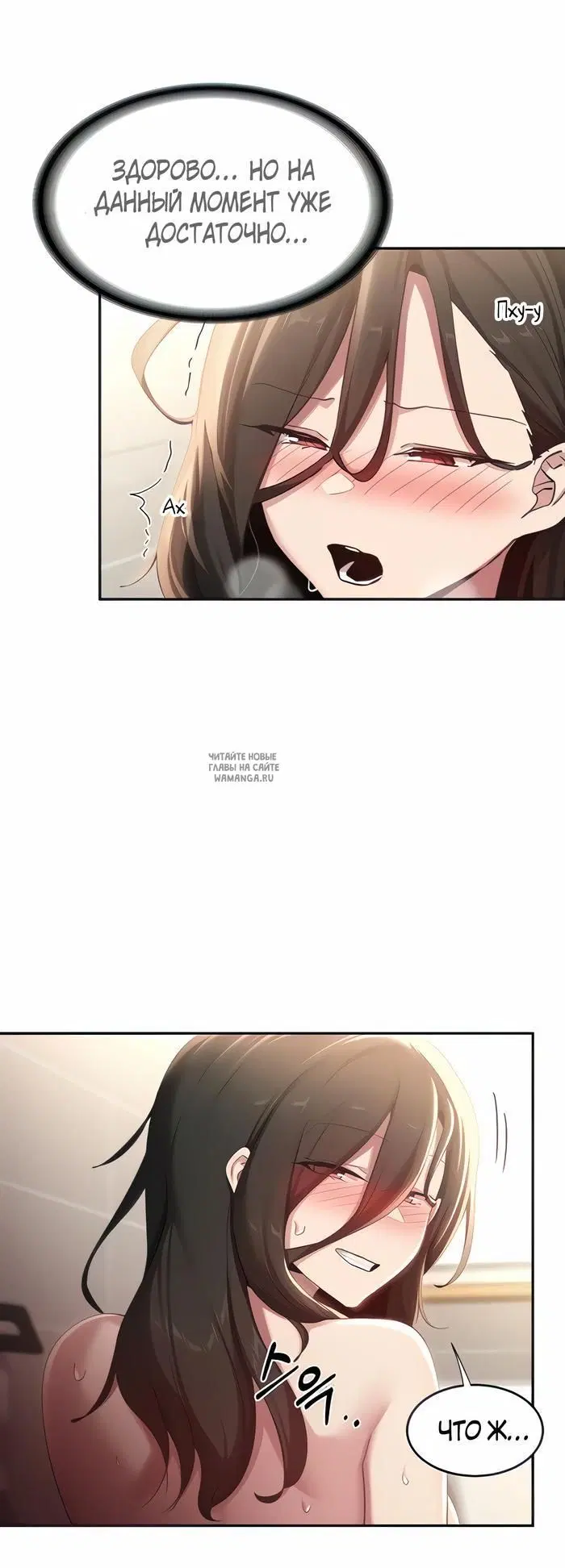Page 17.000
