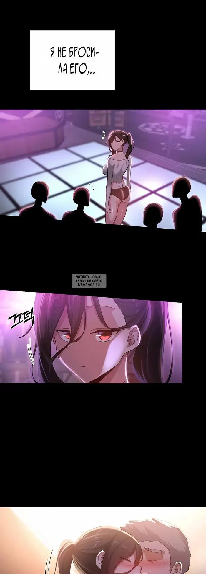Page 17.000
