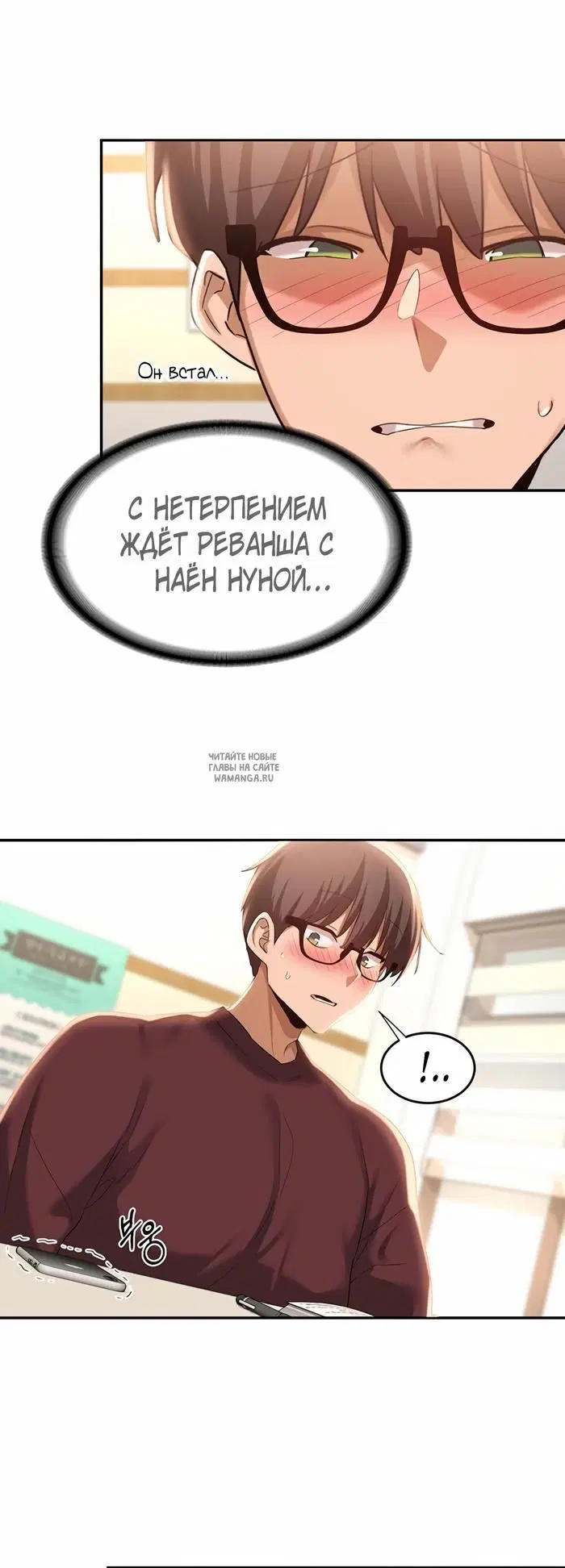 Page 17.000