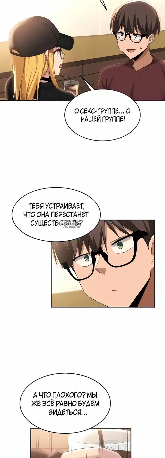 Page 17.000