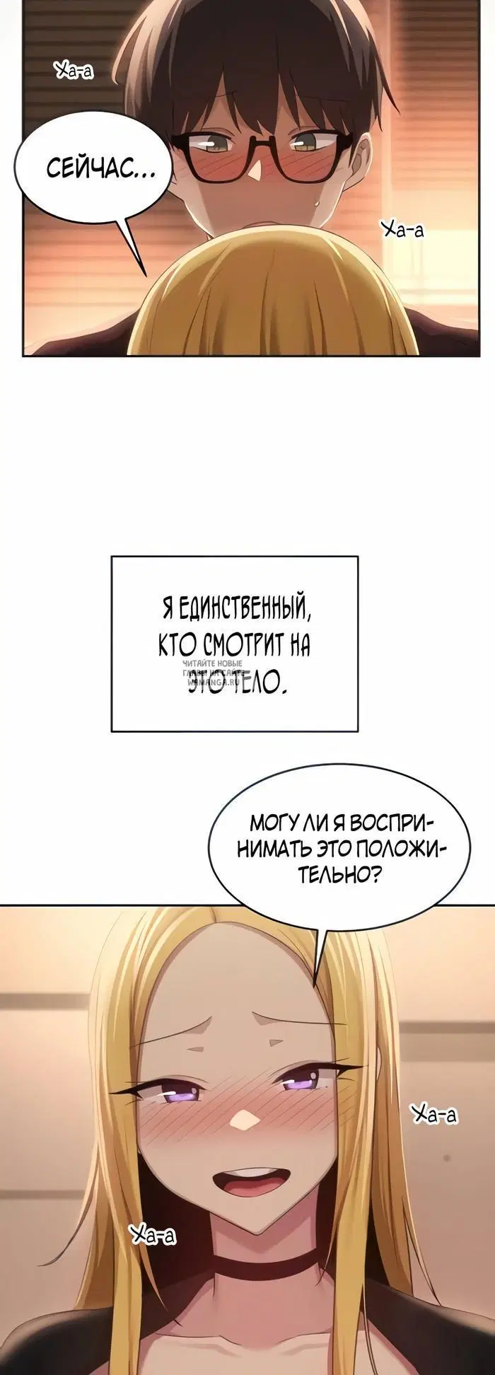 Page 17.000