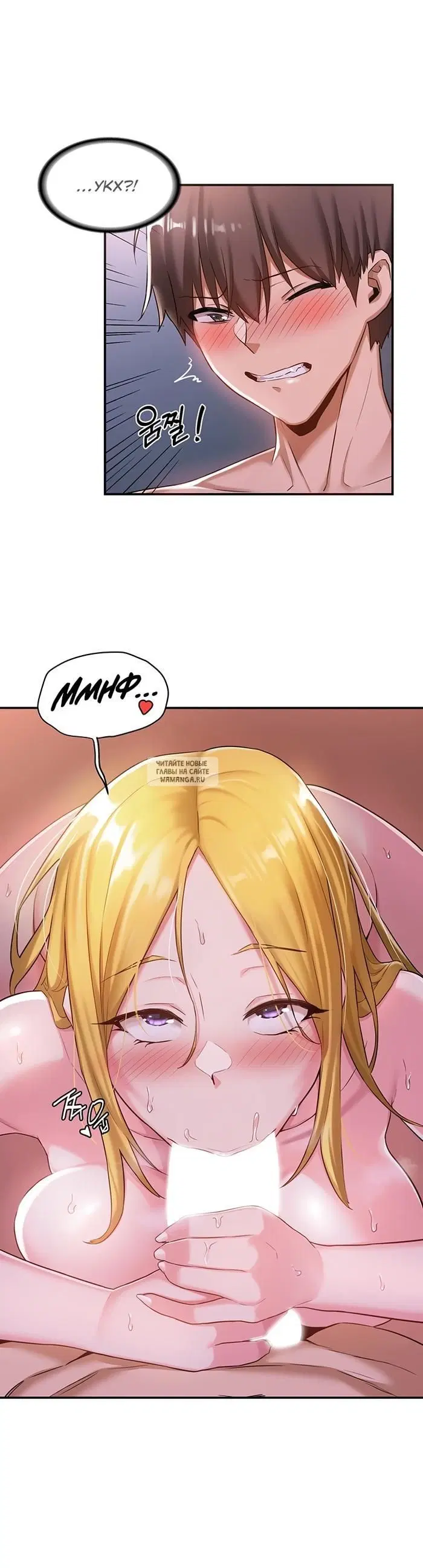 Page 18.000