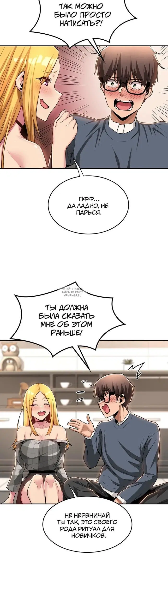Page 18.000