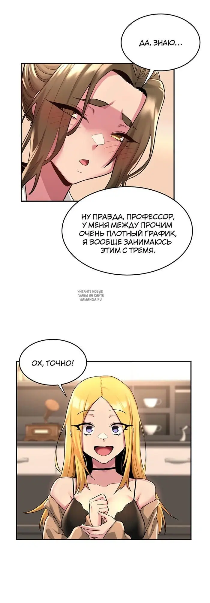 Page 18.000