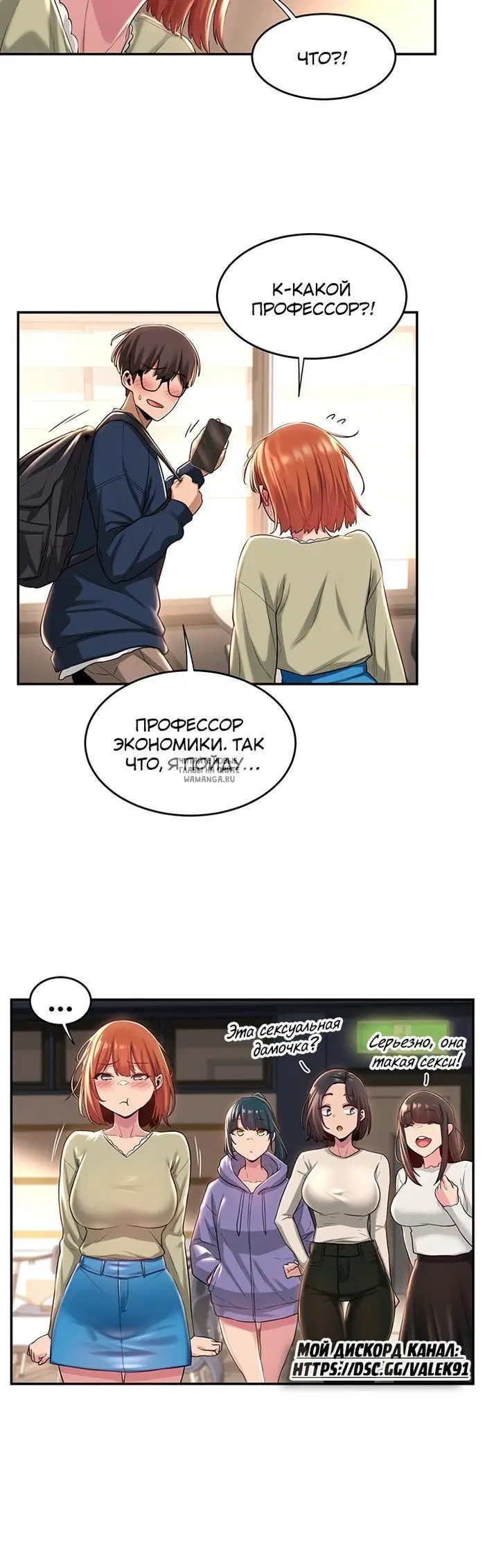 Page 18.000