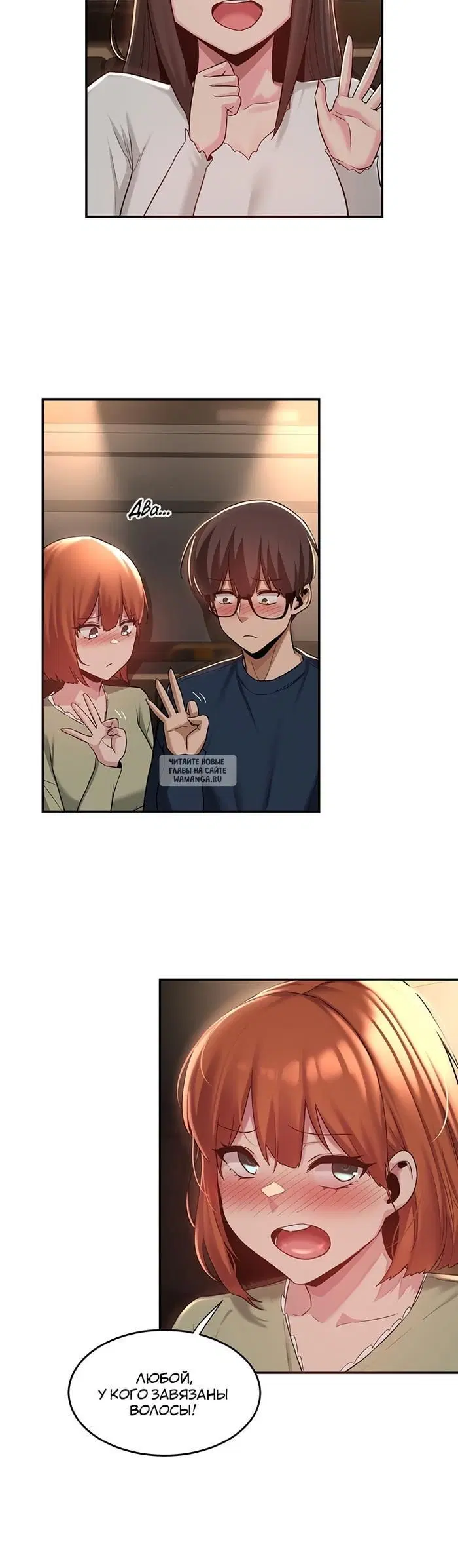Page 18.000