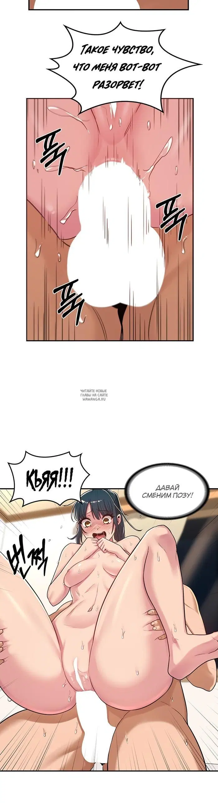 Page 18.000