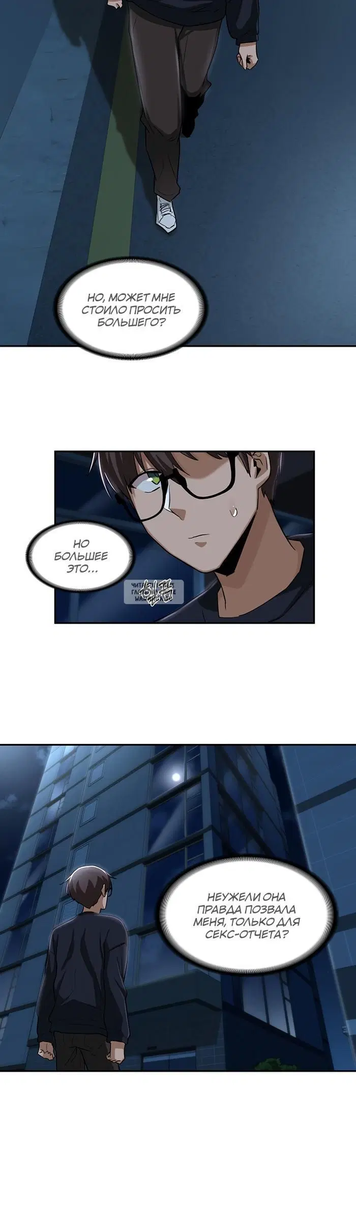 Page 18.000