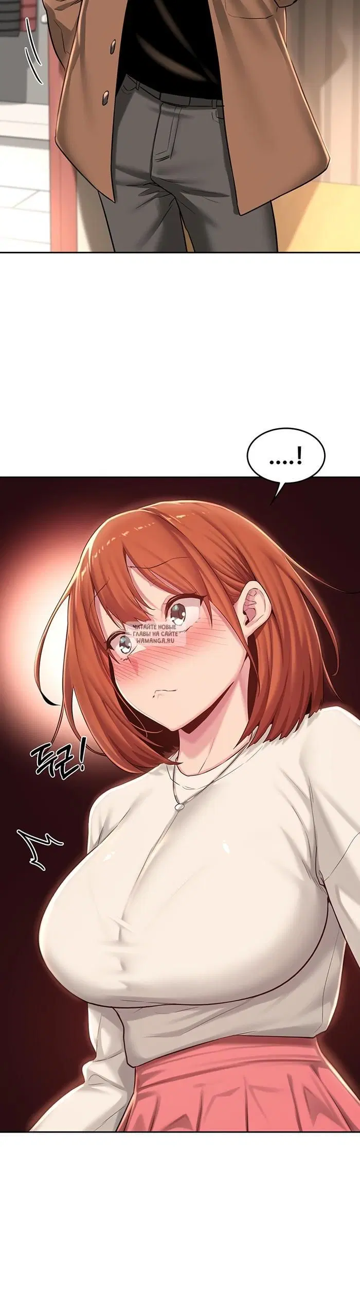 Page 18.000