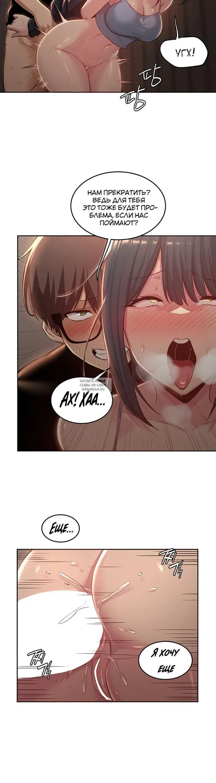 Page 18.000