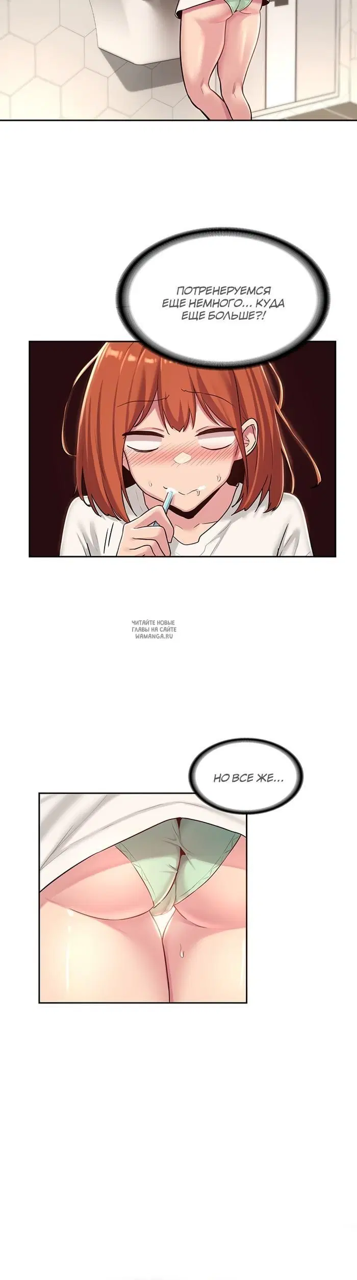 Page 18.000