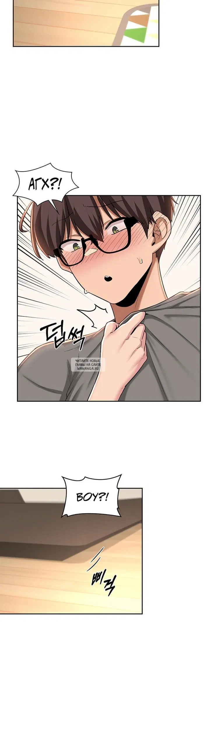 Page 18.000
