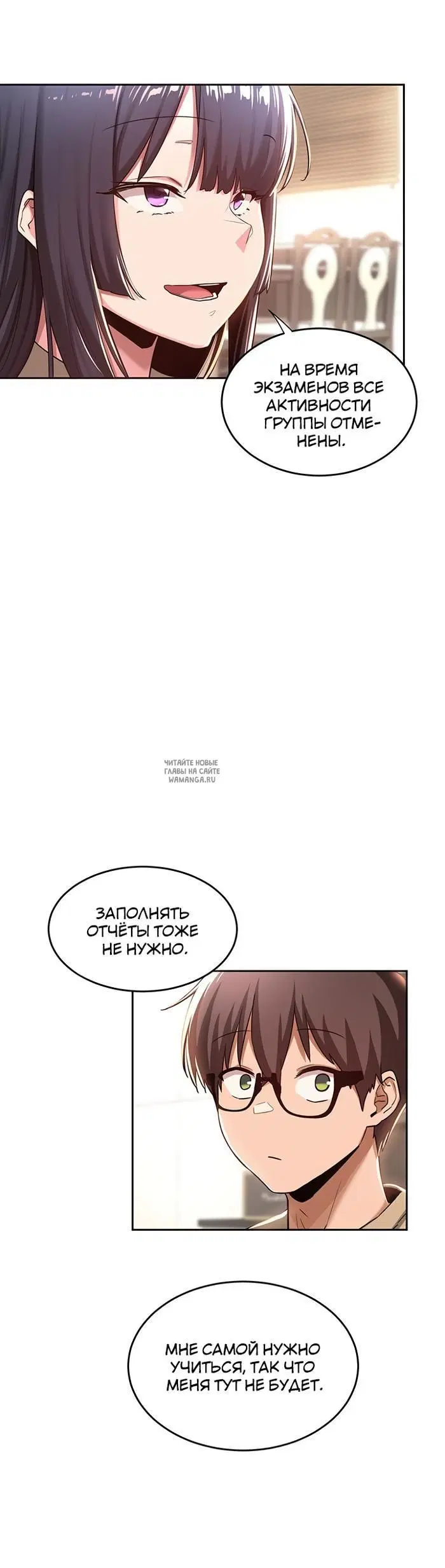Page 18.000