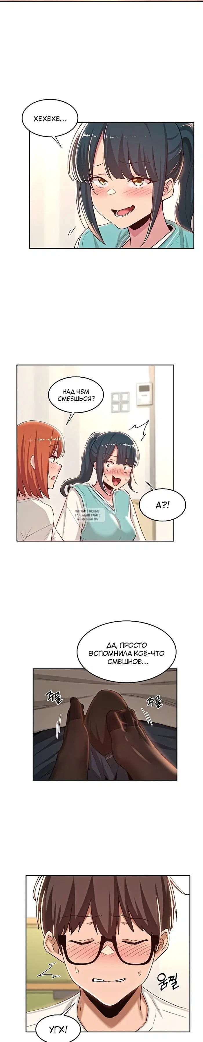 Page 18.000