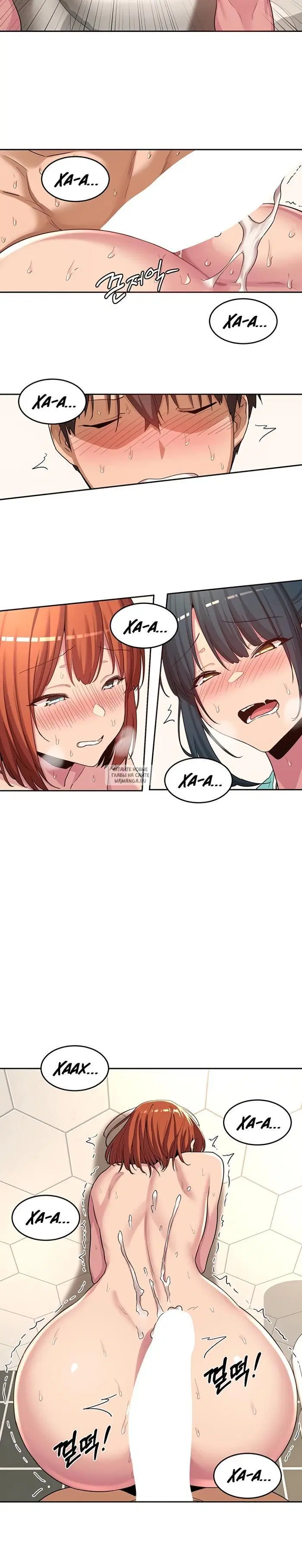Page 18.000