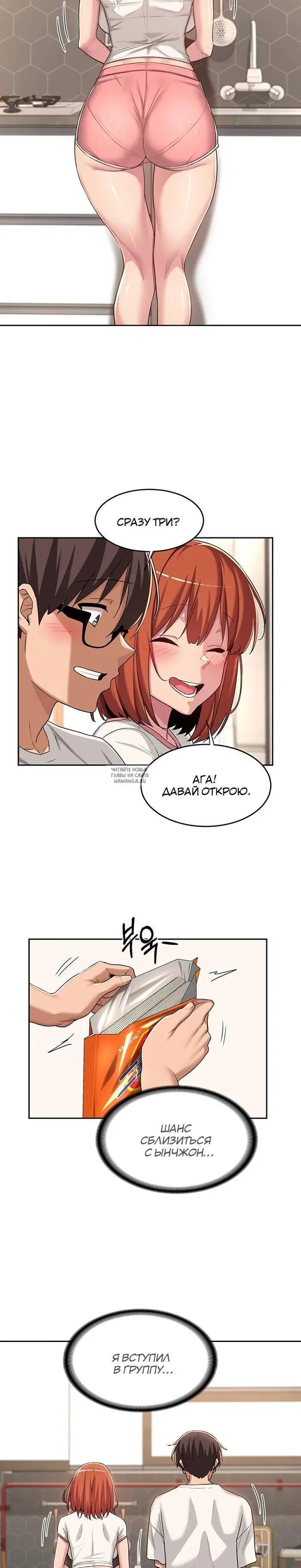 Page 18.000