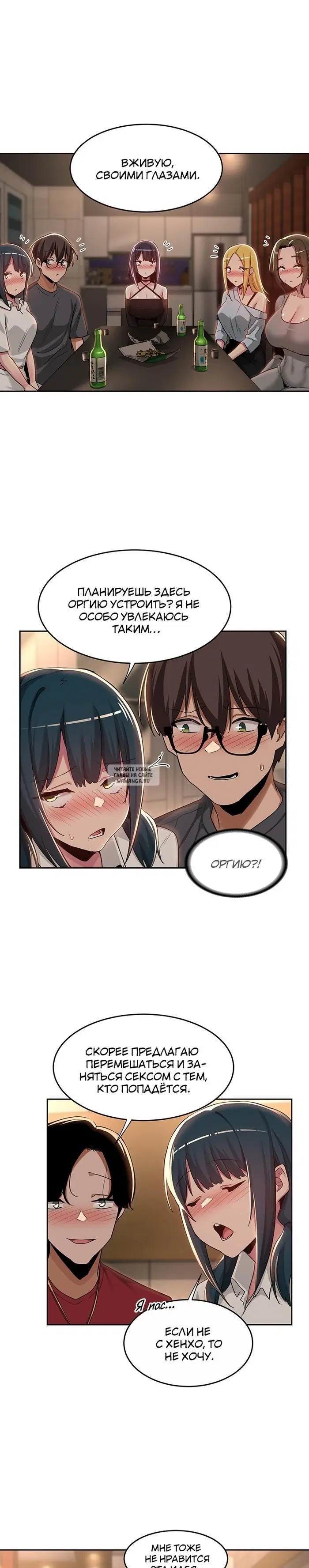Page 18.000
