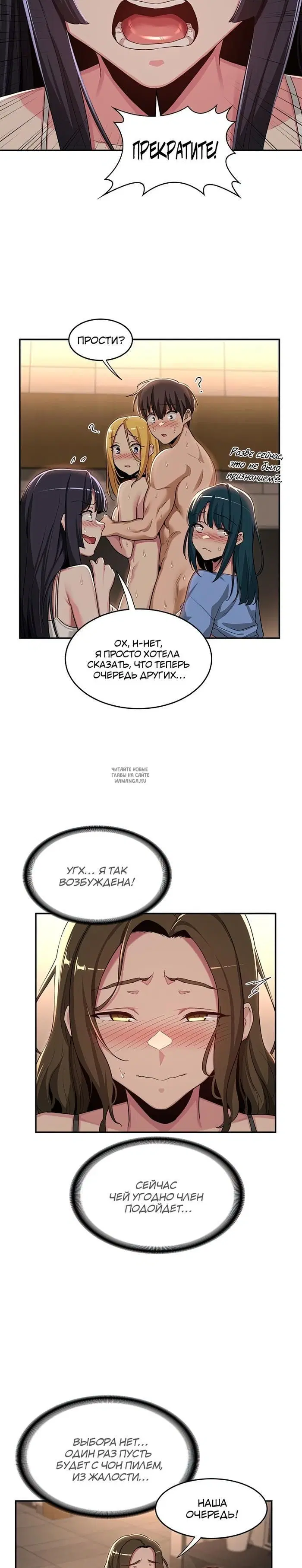 Page 18.000