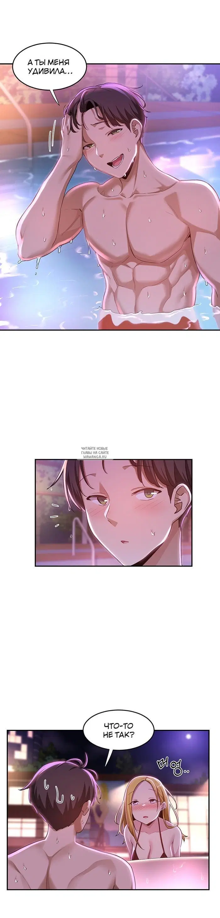 Page 18.000