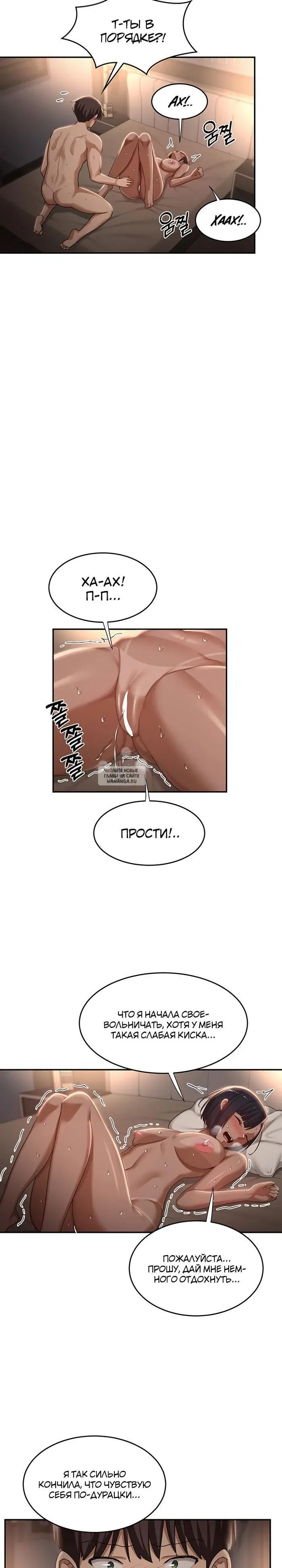 Page 18.000