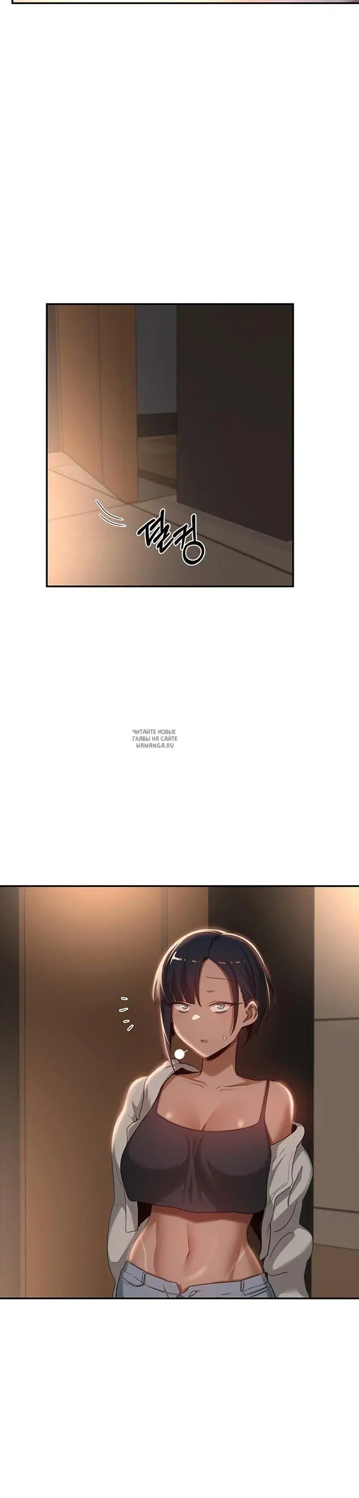 Page 18.000