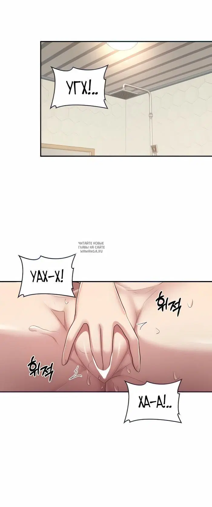 Page 18.000